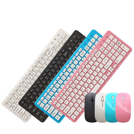 Wireless keyboard and mouse set